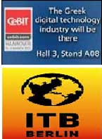 Griechenlands Teilnahme an den Messen CEBIT und ITB