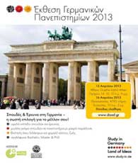 Deutsche Hochschulmesse 2013 in Athen und Thessaloniki