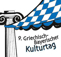 9. Griechisch-Bayerischer Kulturtag 2013