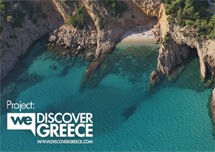 Eine neue Webseite zur Unterstützung des griechischen Tourismus