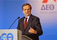 Premierminister Antonis Samaras auf der Einweihungsfeier der 79. internationalen Messe in Thessaloniki: „Griechenland wieder auf Wachstumskurs“