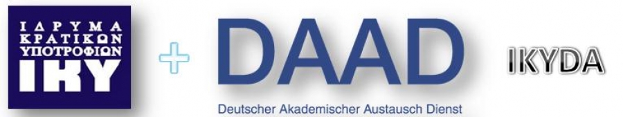 IKYDA 2016 – Programm für den projektbezogenen Personenaustausch