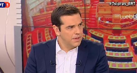 Alexis Tsipras im Interview auf ERT1: „Griechenland erfüllt seine Verpflichtungen und hat die meisten Hindernisse überwunden“