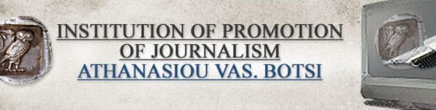 Der Osterreichische Rundfunk mit dem „Botsis“ Journalismus – Preis ausgezeichnet