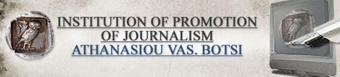 Der Osterreichische Rundfunk mit dem „Botsis“ Journalismus – Preis ausgezeichnet