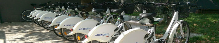 “Bike Sharing” in Athen