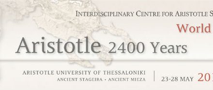 Weltkongress zum Werk des griechischen Philosophen Aristoteles in Thessaloniki