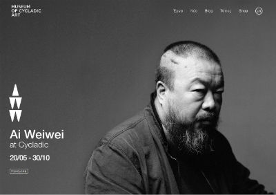 Die Ausstellung von Ai Weiwei im Museum für kykladische Kunst eröffnet