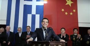 Der griechische Regierungschef Alexis Tsipras führte in Peking und Shanghai einen Staatsbesuch durch (01.07.-06.07.2016)