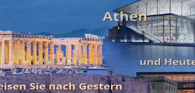 On-line touristische Plattform für Athen und Attika gestartet