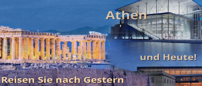 On-line touristische Plattform für Athen und Attika gestartet