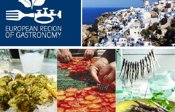 Die Region Südägäis kandidiert für den Titel „European Region of Gastronomy 2019“