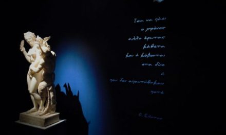 Die Ausstellung „Odysseies“ im Archäologischen Museum Athen eröffnet