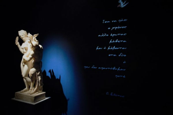 Die Ausstellung „Odysseies“ im Archäologischen Museum Athen eröffnet