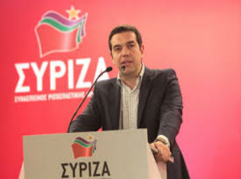 2. Kongress der Regierungspartei SYRIZA in Athen (13-16 Oktober 2016)