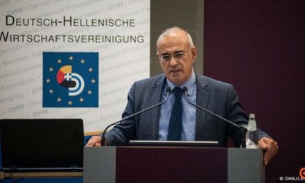 Vize-Außenminister Mardas bei der DHW-Wirtschaftskonferenz in Berlin