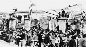 17. November 1973 – Der Aufstand der Athener Studenten gegen die Junta