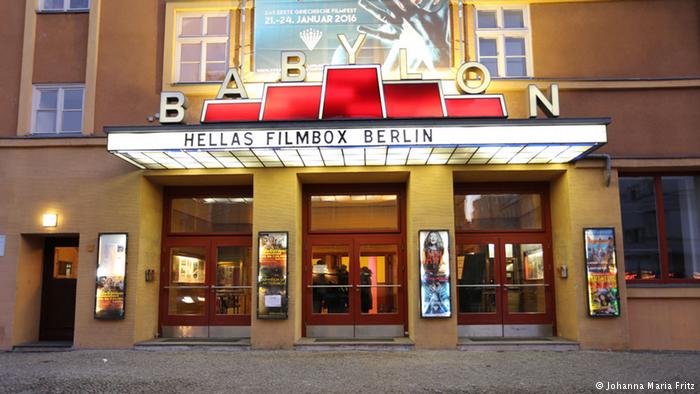 Hellas Filmbox 2018 Berlin