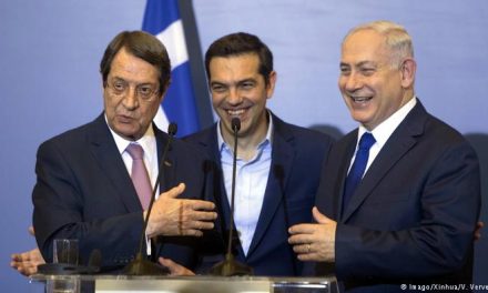 Zypern-Griechenland-Israel: Trilaterales Treffen in Nikosia