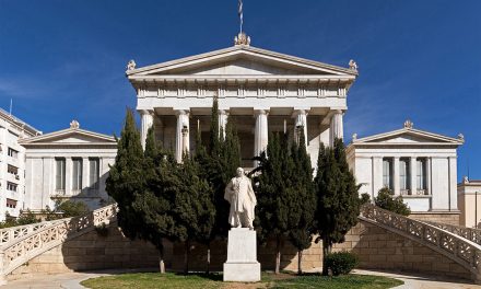 Bibliotheken Griechenlands: Die Nationalbibliothek Griechenlands