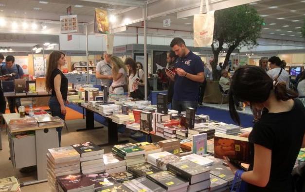 Internationale Buchmesse in Thessaloniki