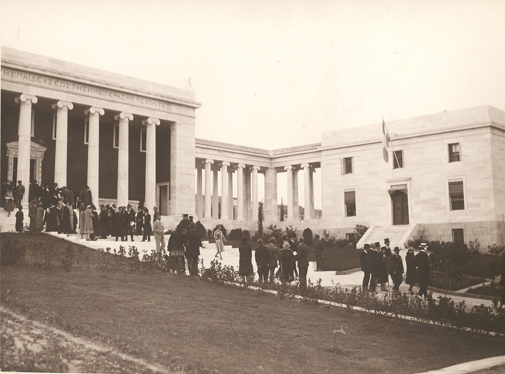 gen fb3 Opening of the Gennadius Library April 23 1926 ascsa grecehebdo 25072019