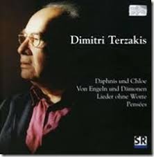 Ein Gespräch mit dem Komponisten Dimitri Terzakis