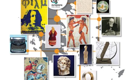 SearchCulture.gr: Die digitale Plattform zur Erforschung des griechischen Kulturerbes