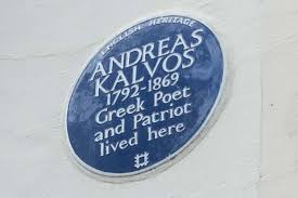 Zum 150. Todestag des Dichters Andreas Kalvos