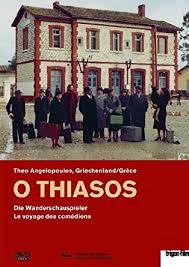 Theo Angelopoulos (1935 – 2012)