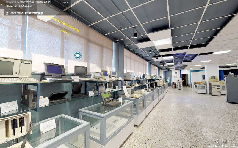 Virtuelle Touren l Das Hellenische Museum für Informatik