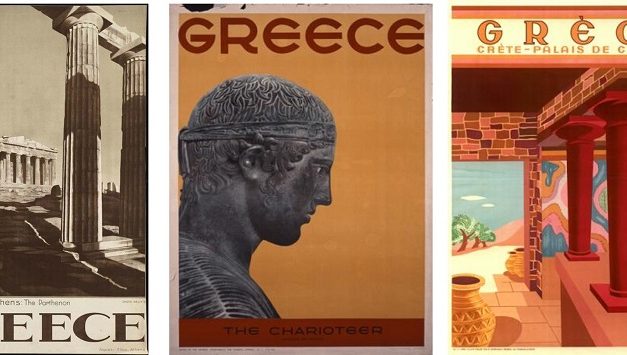 Griechenland durch seine Tourismuskampagnen gesehen