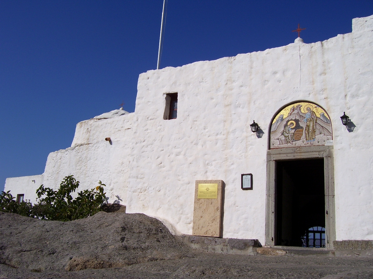 patmos 2 Cave