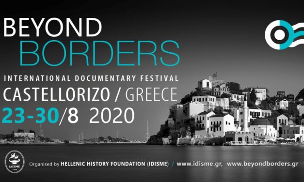 Die Preisverleihung des 5. Internationalen Dokumentarfestivals “BEYOND BORDERS” von Kastellorizo