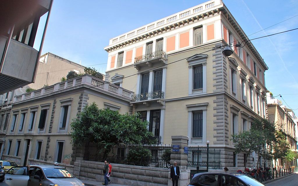 Griechenland und das Deutsche Archäologische Institut Athen