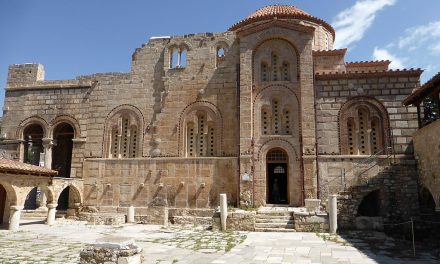 Das Kloster Daphni – Geschichte und Bedeutung