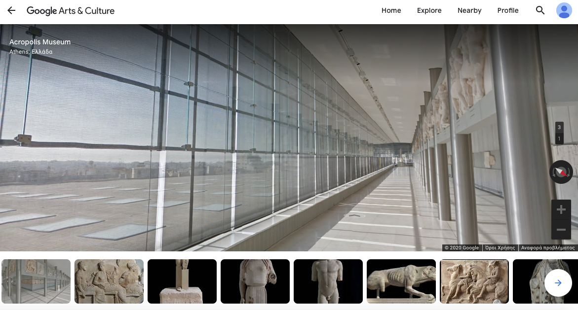 akropolismuseum virtual tour 2