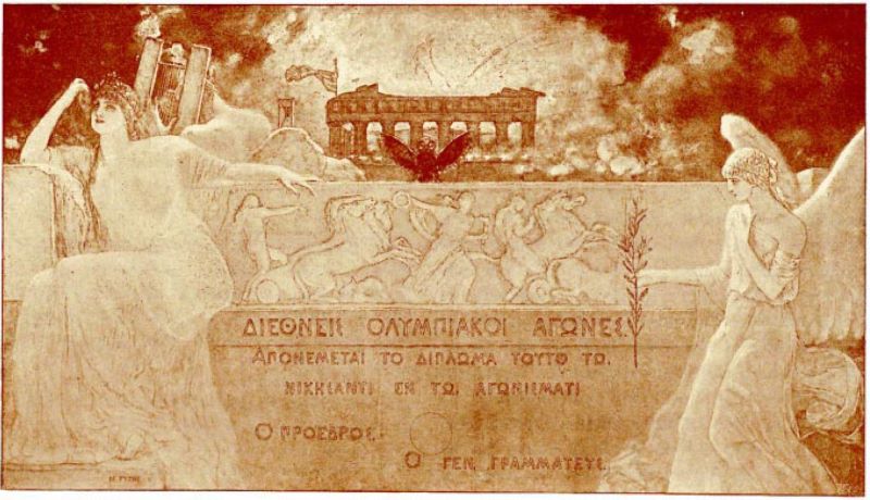 Siegerdiplom Olympische Spiele 1896 b