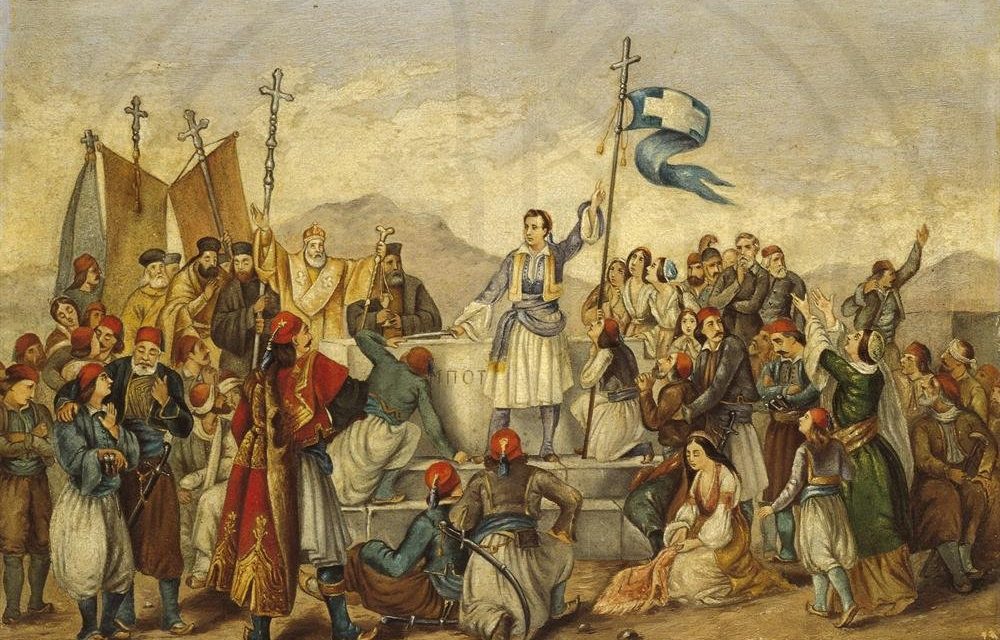 200. Jahrestag der griechischen Revolution l Ausstellung: “1821, vorher und nachher“