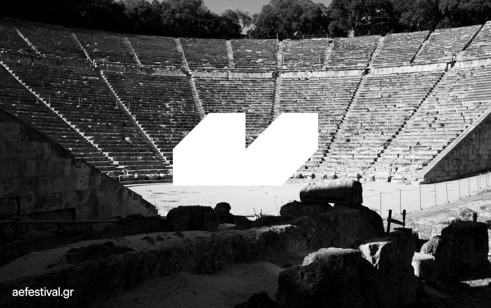 Athens Epidaurus Festival 2021