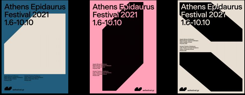 aefestival2021