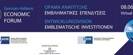 Digitalisierung, Investitionen und Energiewandel im Mittelpunkt des 5. Deutsch-Griechischen Wirtschaftsforums