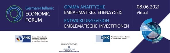 Digitalisierung, Investitionen und Energiewandel im Mittelpunkt des 5. Deutsch-Griechischen Wirtschaftsforums