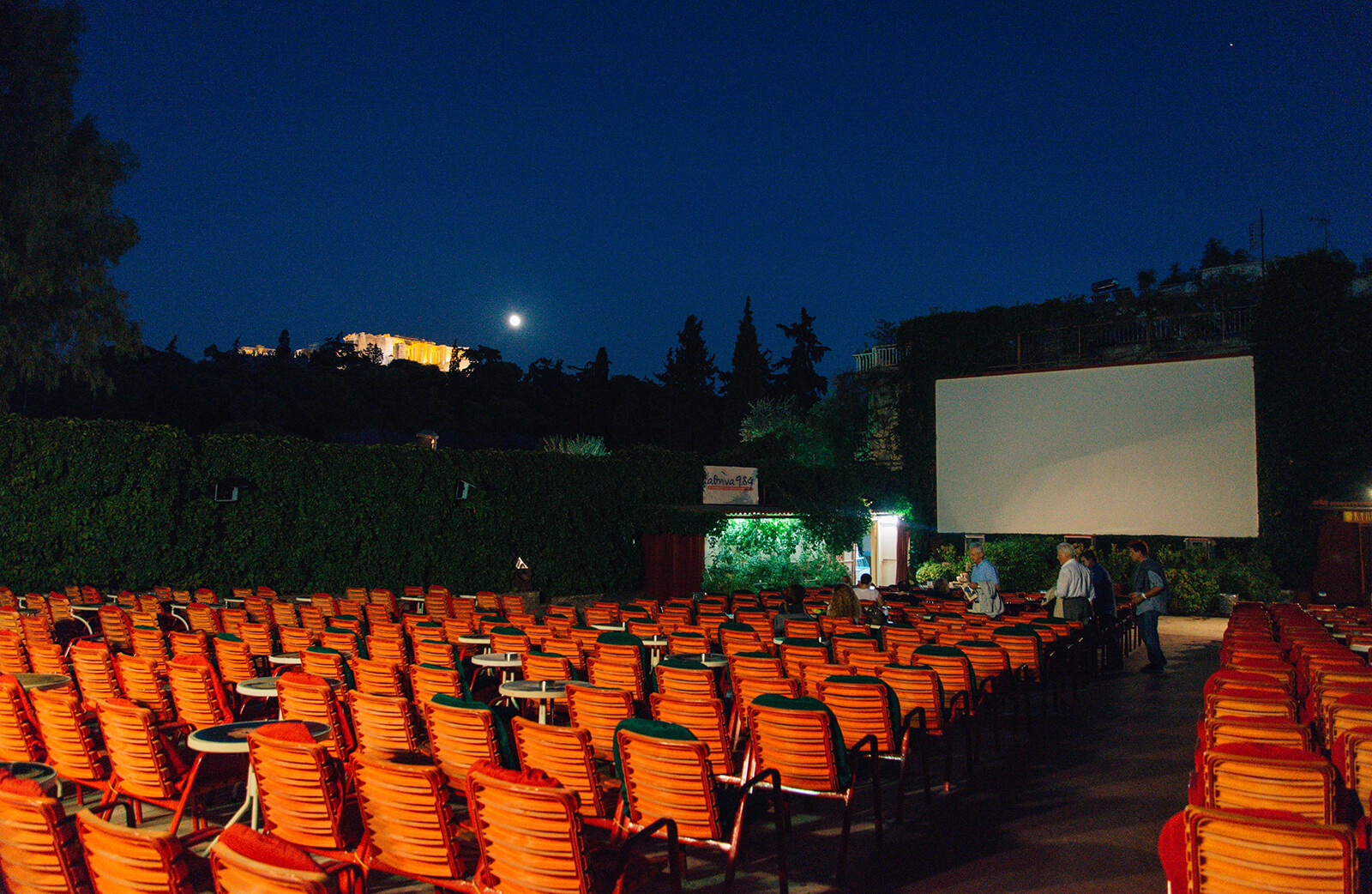 TGR OpenAirCinemas Thision3 Thomas Gravanis