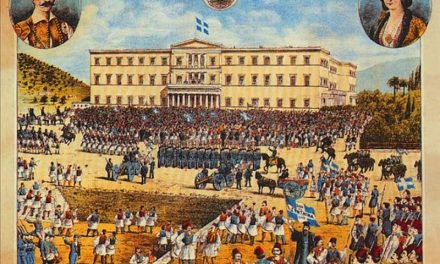 Die Plateia Syntagmatos in Athen