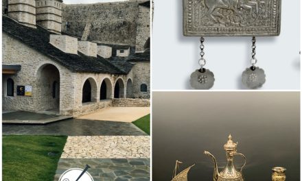 Das Silberschmiedemuseum von Ioannina