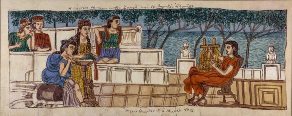 Der Tsolias der Griechischen Malerei