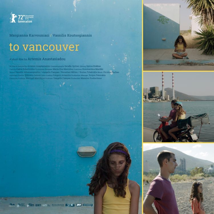 Vancouver LightsOnFilm.com FB