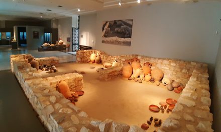 Das Archäologische Museum von Volos