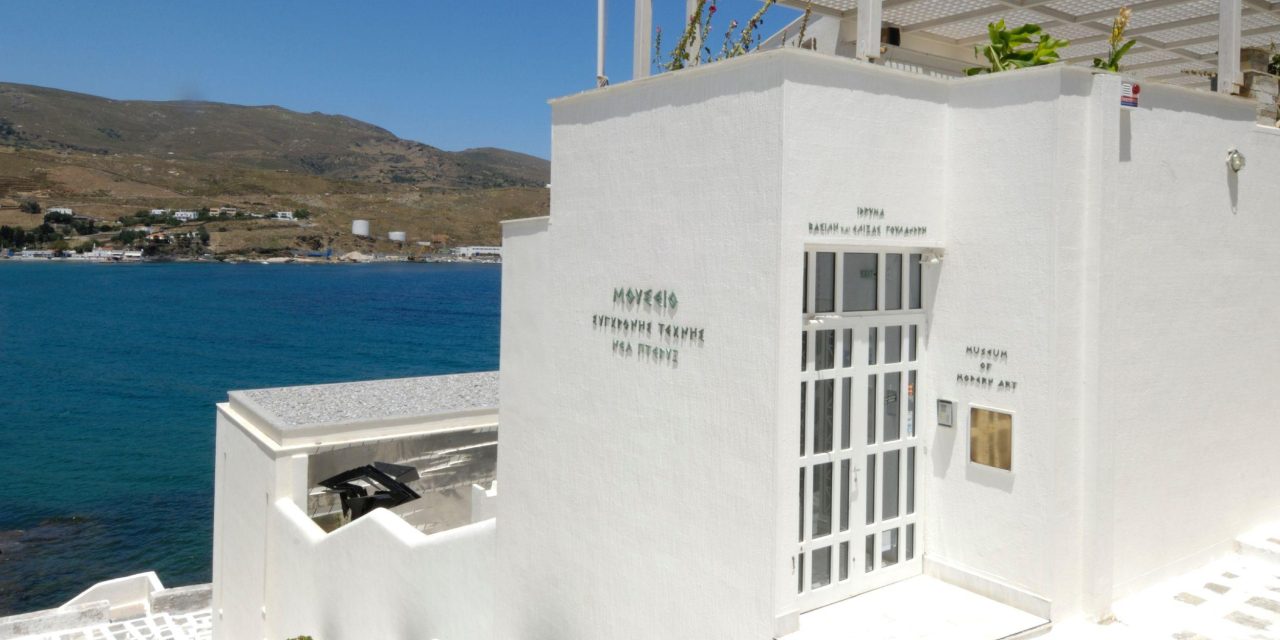 Das Goulandris–Museum auf Andros – Eine Retrospektive